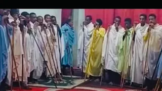 መዝሙር ዘቅድስት በጎንደር በዓታ ሊቃውንት ዜማ እና ዝማሜ 