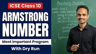 Armstrong Number in Java ICSE Class 10 Computer Applications Important Program
