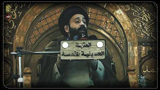 هل تريد الستر إقرأ هذا الحديث وأفهم  ماورد عنهم عليهم السلام دندنها