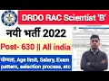 Download Lagu RAC DRDO Scientist B Online form 2022 notifaction  DRDO Scientist B Online Form 2022 new Vaccancy