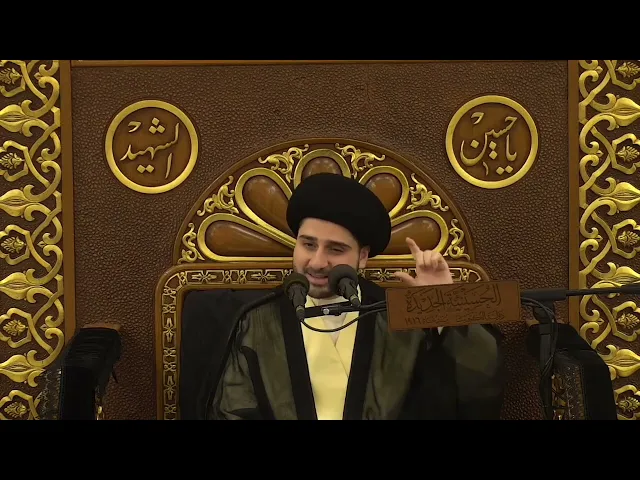 من أحكام صلاة القضاء - سيد حسين شبر