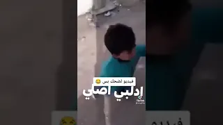 احلا حالات واتس اب علي طلاق 