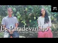 Download Lagu Ee Paradevanaho - (Official Video) - Duet Semi Classical | ഈ പരദേവനഹോ | Joshua Ruth | Mohan Sithara