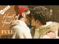 Download Lagu BL Movie | Heart of Your Love | Once Close, We Drift In Boy Love Emotional Chaos | ENG SUB
