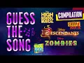 DCOM Guess the Song Game Compilation disneychannelmusic