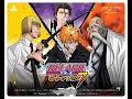 Download Lagu Bleach Heat The Soul 7 OST BGM 12 Extended