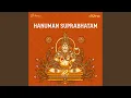 Download Lagu Hanuman Suprabhatam (From \
