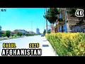 Download Lagu Kabul Afghanistan 2025 | Khoshhal Khan A Vibrant City Tour in 4K Ultra HDR