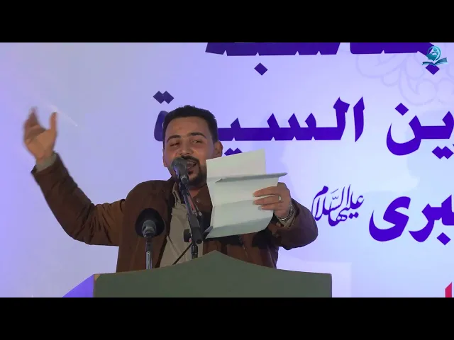 ⁣جانب من المهرجان المبارك بمناسبة ولادة كريمة الدارين السيدة زينب الكبرى (عليها السلام)