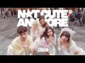 Lagu [KPOP IN PUBLIC VIENNA] - ILLIT (아일릿) 'NOT CUTE ANYMORE’ - [UNLXMITED] [ONE TAKE] [4K]