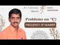 Count Occurrences of Each Element in an Array