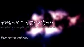  dear cloud runaway eng han rom sub