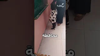 معلمة تضرب طفلة بقسوة لعدم تمكنها من القراءة 