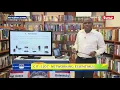 CIT1307 NETWORKING ESSENTIALS LESSON 1