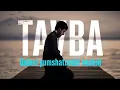 Download Lagu Sauq bilu ya... | Тавба | Қалбни юмшатувчи нашид | Таржимаси билан
