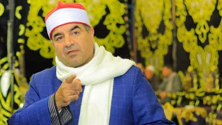 الشيخ محمد يحيى الشرقاوي ختام عالمي عزاء الحاج سعيد سعد خليل عمروس الشهداء منوفية 11 1 2025 