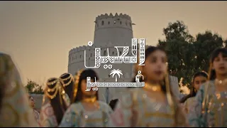 العين غير    كلمات   عايض بن ختروش الكتبي   اخراج موسيقي والحان ملحن الوطن محمد الأحمد دندنها