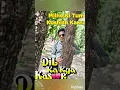 Lagu Apan Bna Lena #shorts #cgnewsong #viralvideos #tranding 🌹💞🤔