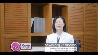 โรคตับข้างไขมันในเด็กเกิดจากสาเหตุใดบ่อยที่สุดในปัจจุบัน