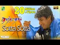 Download Lagu Sotta Sotta Official Video | Full HD | Taj Mahal | A.R.Rahman | Bharathiraja | Vairamuthu | Manoj