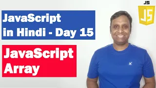 JavaScript Array Step by step JavaScript in Hindi Day15