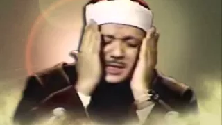 عبد الباسط عبد الصمد الكهف والبلد سوريا 1962 