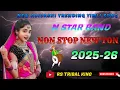 Download Lagu NEW ADIVASHI TRENDING TIMLI SONG . N STAR BAND . NON STOP NEW TIMLI TON. 2025-26