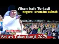 Download Lagu NGANJI SARENG GUS MUWAFIQ TERBARU ‼️ AKIR TAHUN GANJIL SENG ATI ATI | PENGANJIAN 2025