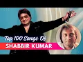 Lagu Top 100 Shabbir Kumar Songs | Random Ranking | TOPicks