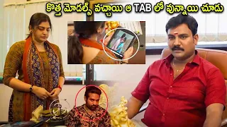 Manjima Mohan & Vijay Sethupathi Movie Emotional Scene | Telugu Movies | Cinema Chupistha