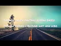 Download Lagu Jeni Lestari ft Zhikra - Indak Kayu Janjang Dikapiang (Lirik)#indakkayujanjangdikapiang