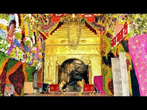 Latest Bhajan Lyrics