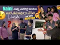 Download Lagu Naini నువ్వు నాకొద్దు అంటూ తాకి తమాషాలు చేసిన Vamshi అందరి Reaction@rishi_stylish_official