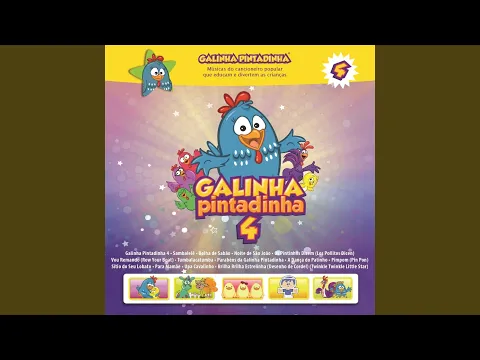 Download MP3 Parabéns da Galinha Pintadinha