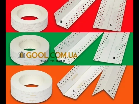 Стрічка універсальна Strait-Flex Tuff-Tape для швів 57 мм (30 м