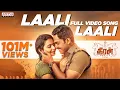 Download Lagu Laali Laali Full Video Song | Theeran Adhigaaram Ondru Video Songs | Karthi, Rakul Preet | Ghibran