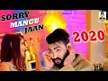 Download Lagu Sorry Mangu Jaan सॉरी मांगू जान। Pooja Punjaban Mithu Dhukia Sandeep Chandel Pari Chodhary sbm voice