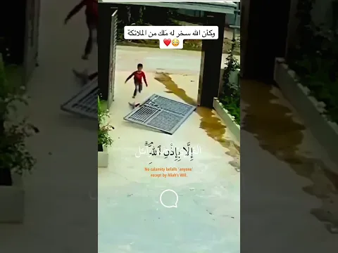 اكتب شيء تؤجر عليه ❤️😴