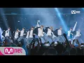 Download Lagu [KCON LA] PRODUCE 101 Special (Wanna One) - NEVER+PICK ME ㅣ KCON 2017 LA x M COUNTDOWN 170831 EP.539