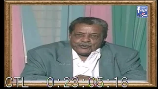 برنامج مع النجوم والمؤرخ السينمائي عبد الله احمد عبد الله 