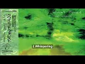 Hiroshi Yoshimura 吉村弘 - Quiet Forest (1998) [Full Album]