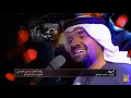 الجبل في فبراير الكويت - أحبك مع الجمهور ❤️ ( حصرياً ) | 2018