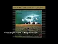 John Lennon ‎– Mind Games - Mobile Fidelity Sound Lab ‎– UDCD 761 - 24K GOLD