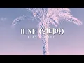 Hebron - June (열대야) | Piano Cover