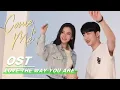 Download Lagu [ OST ] Angelababy 杨颖 × Silence Wang 汪苏泷《Come To Me》 | Love The Way You Are | 爱情应该有的样子 | iQIYI