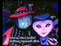 Download Lagu disney kotivideo mainoksia Nalle puh-videolta