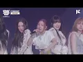 ⭐PRESHOW I Keyveatz | KCON JAPAN 2026