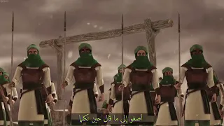 اروي لكم عن قصة للمصطفى النسخة المحسنة بدون ايقاع 