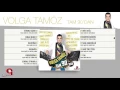 Volga Tamöz Ft. Yonca Evcimik - Bandıra Bandıra - ( Official Audio )