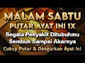 Download Lagu KUN FAYAKUN 🤲 CUKUP PUTAR 1X AY4T INI INSYAALLAH PENY4KIT LANGSUNG S3MBUH TOTAL❗
